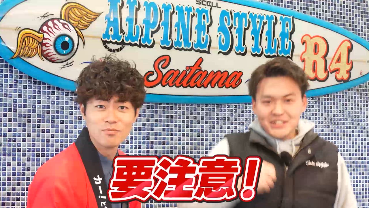 ����ͥ���2