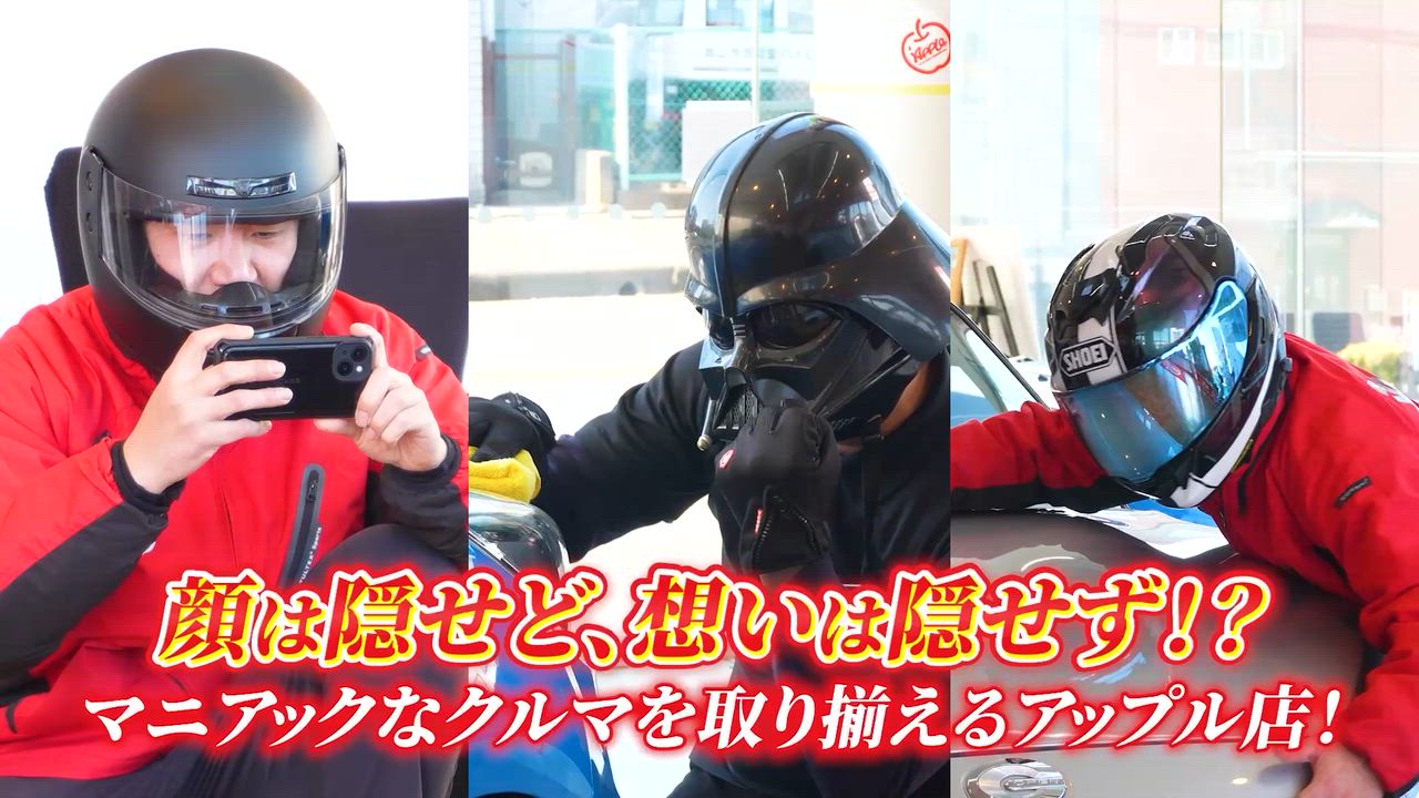 ����ͥ���3