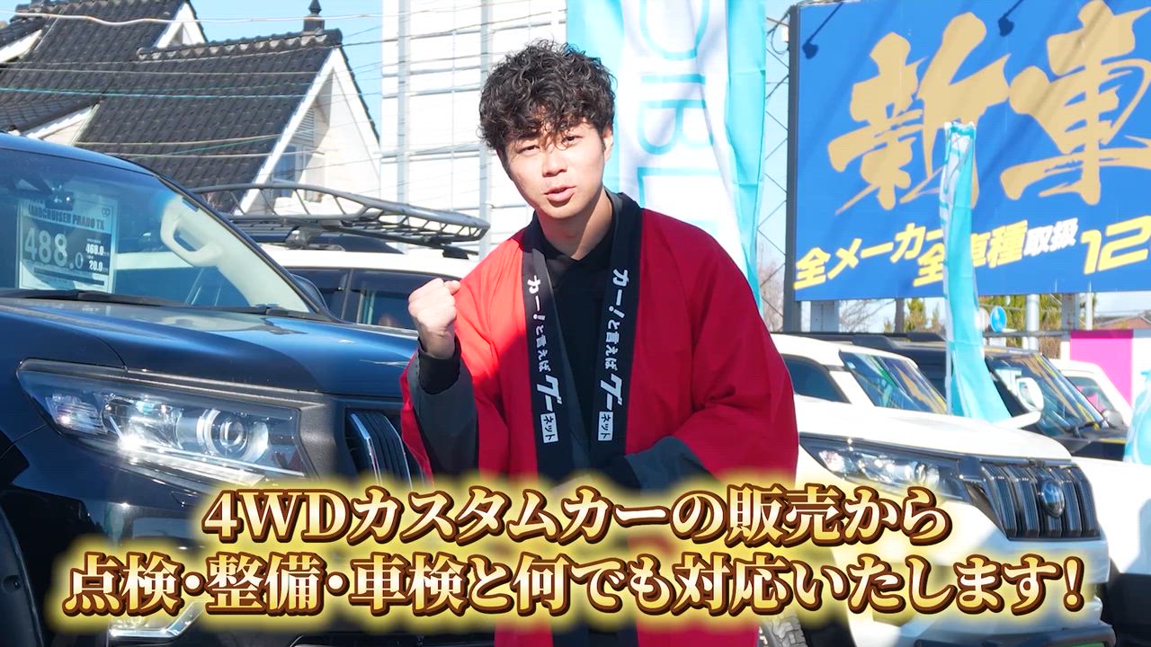 ����ͥ���3