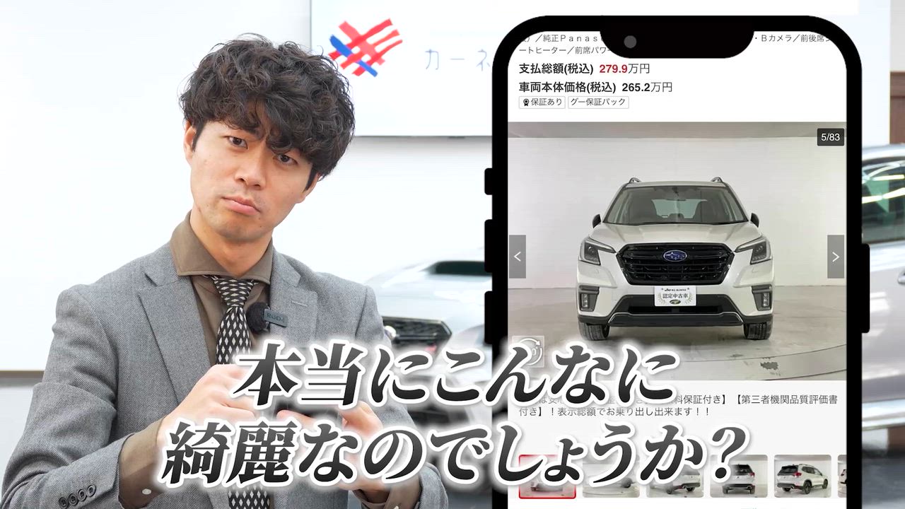 ����ͥ���2