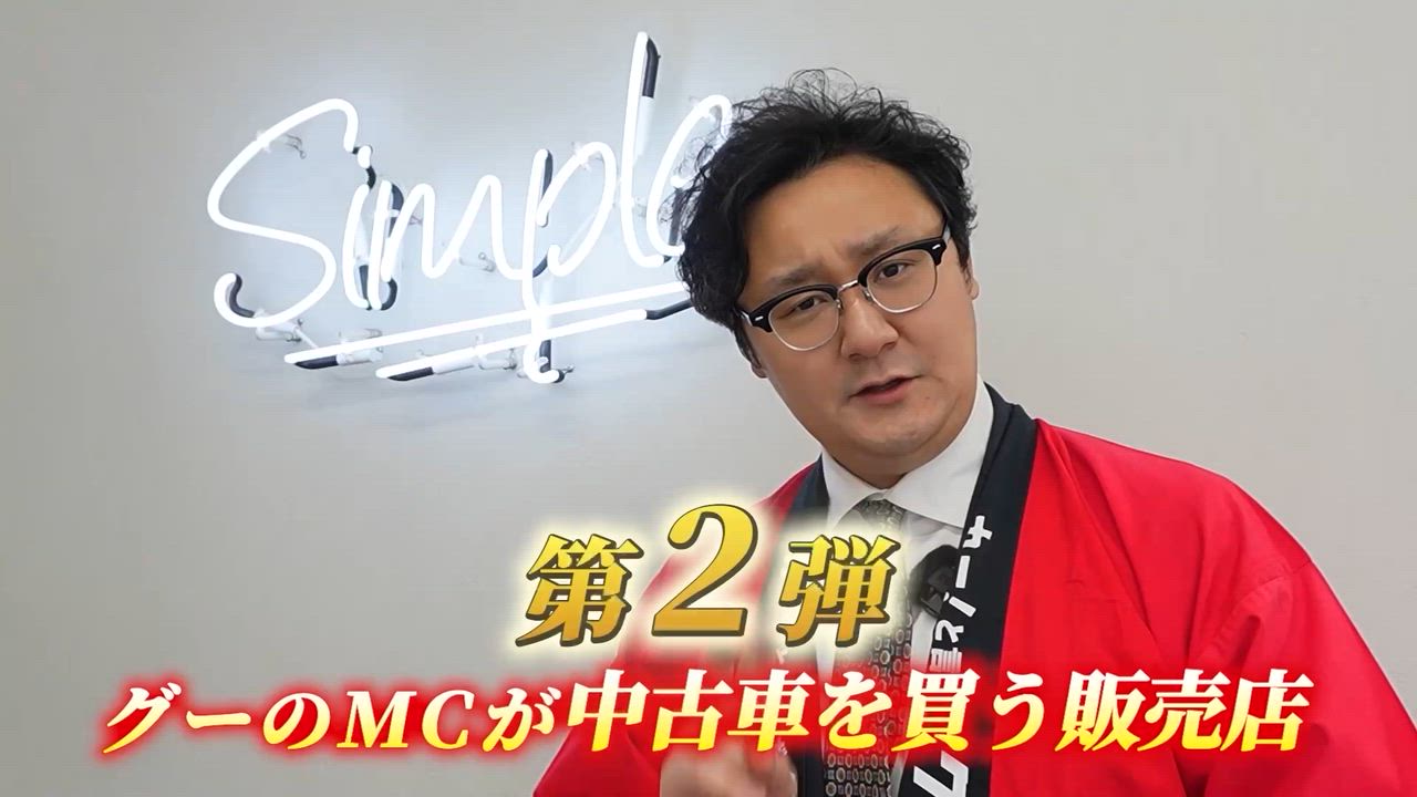 ����ͥ���2