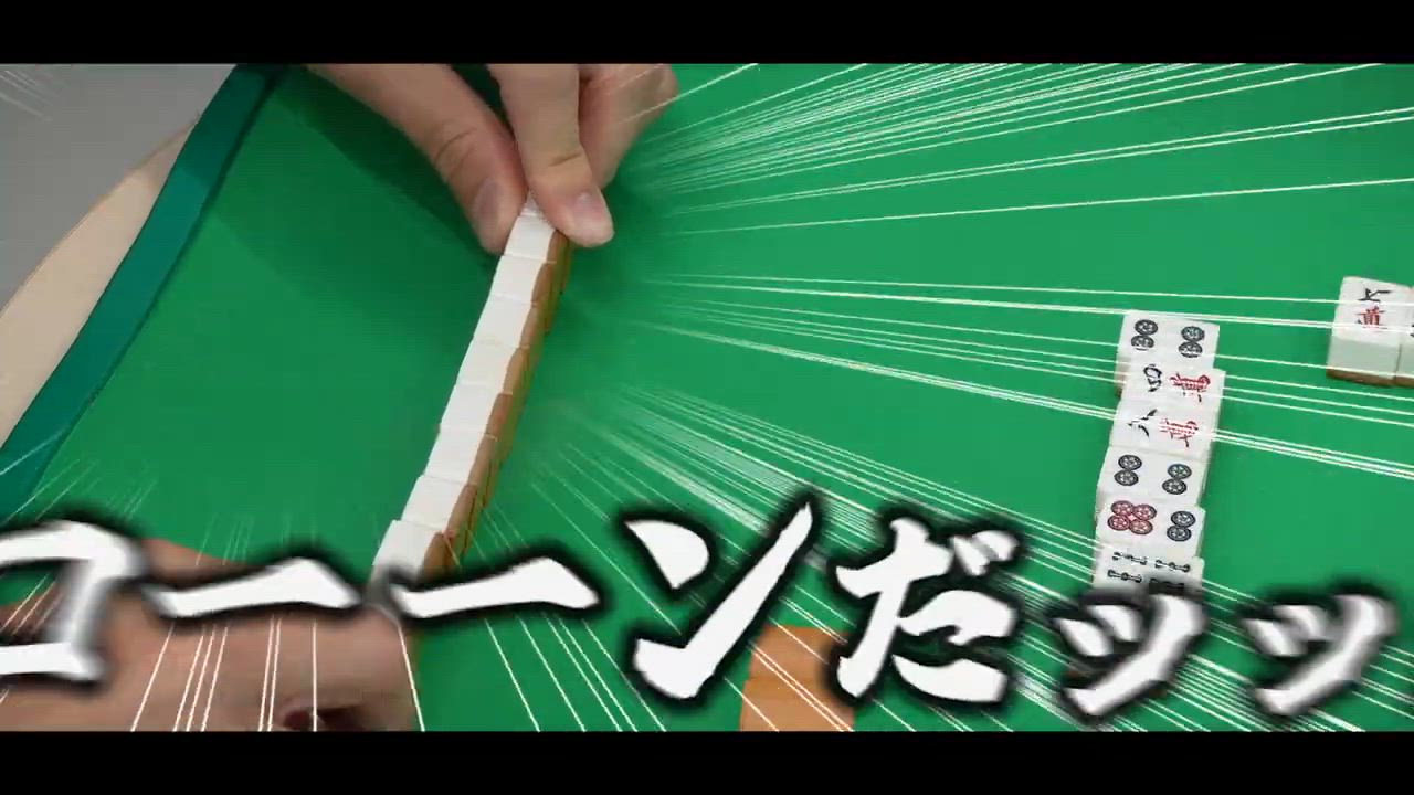 ����ͥ���3