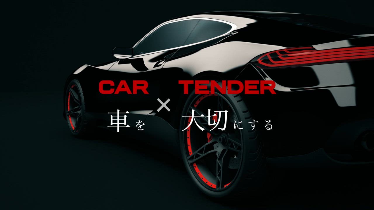 ����ͥ���3