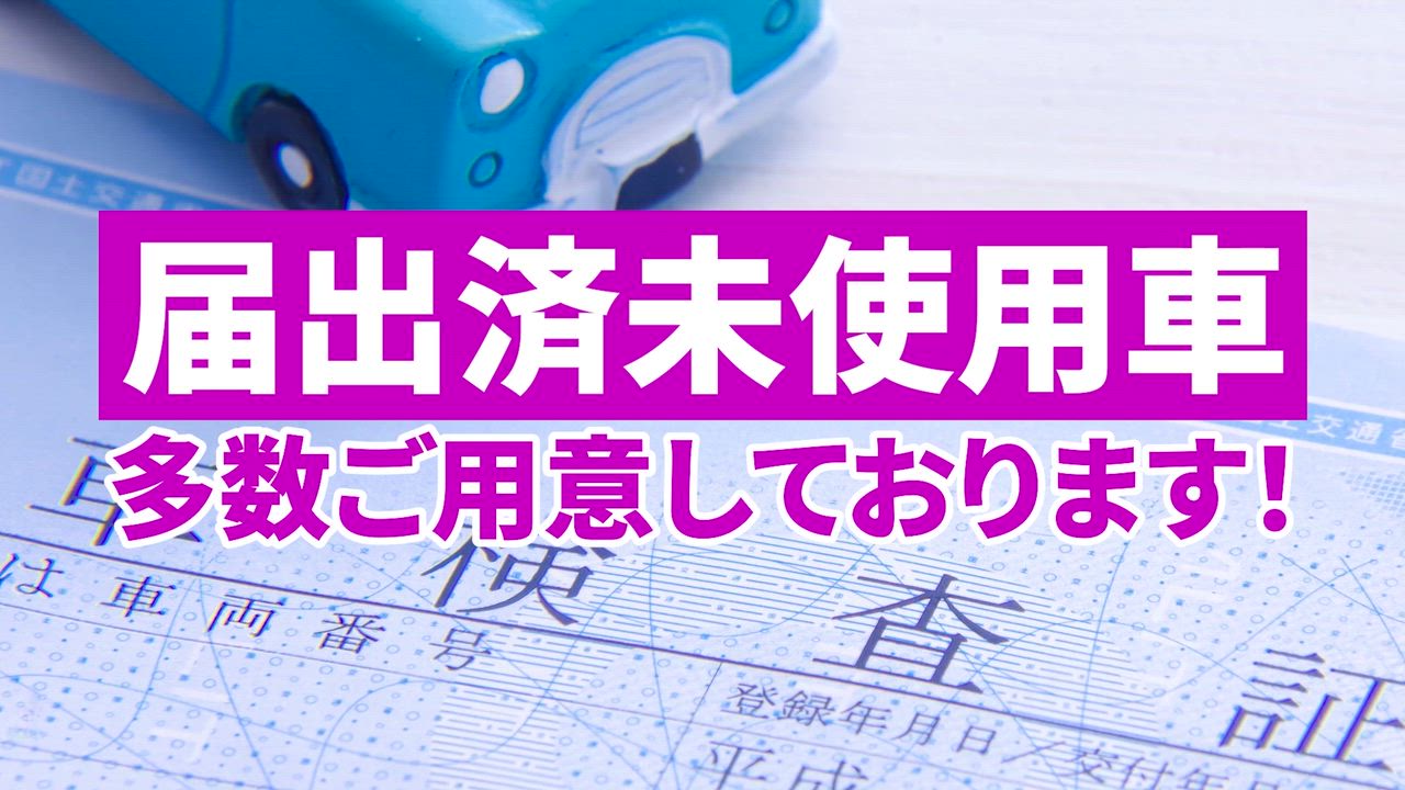 ����ͥ���2