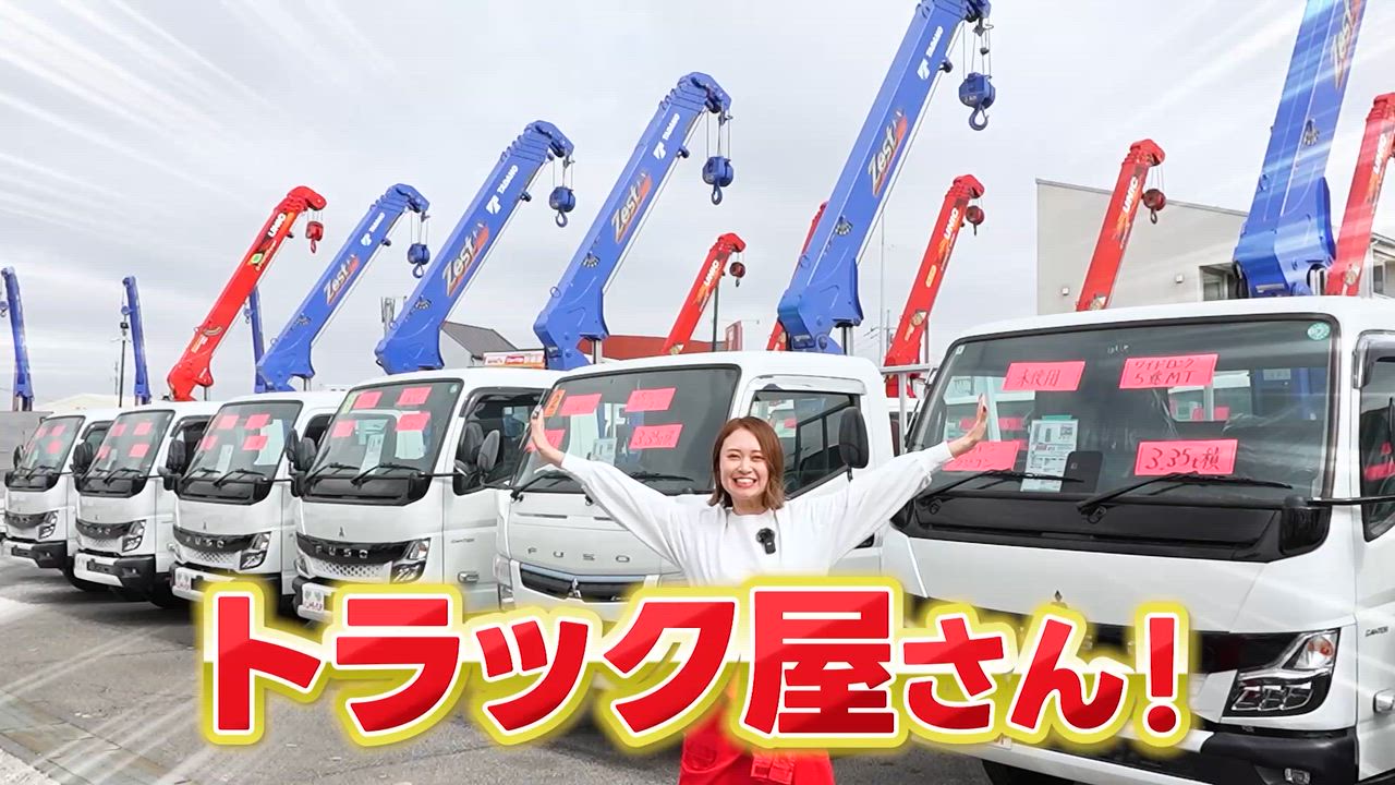 ����ͥ���2