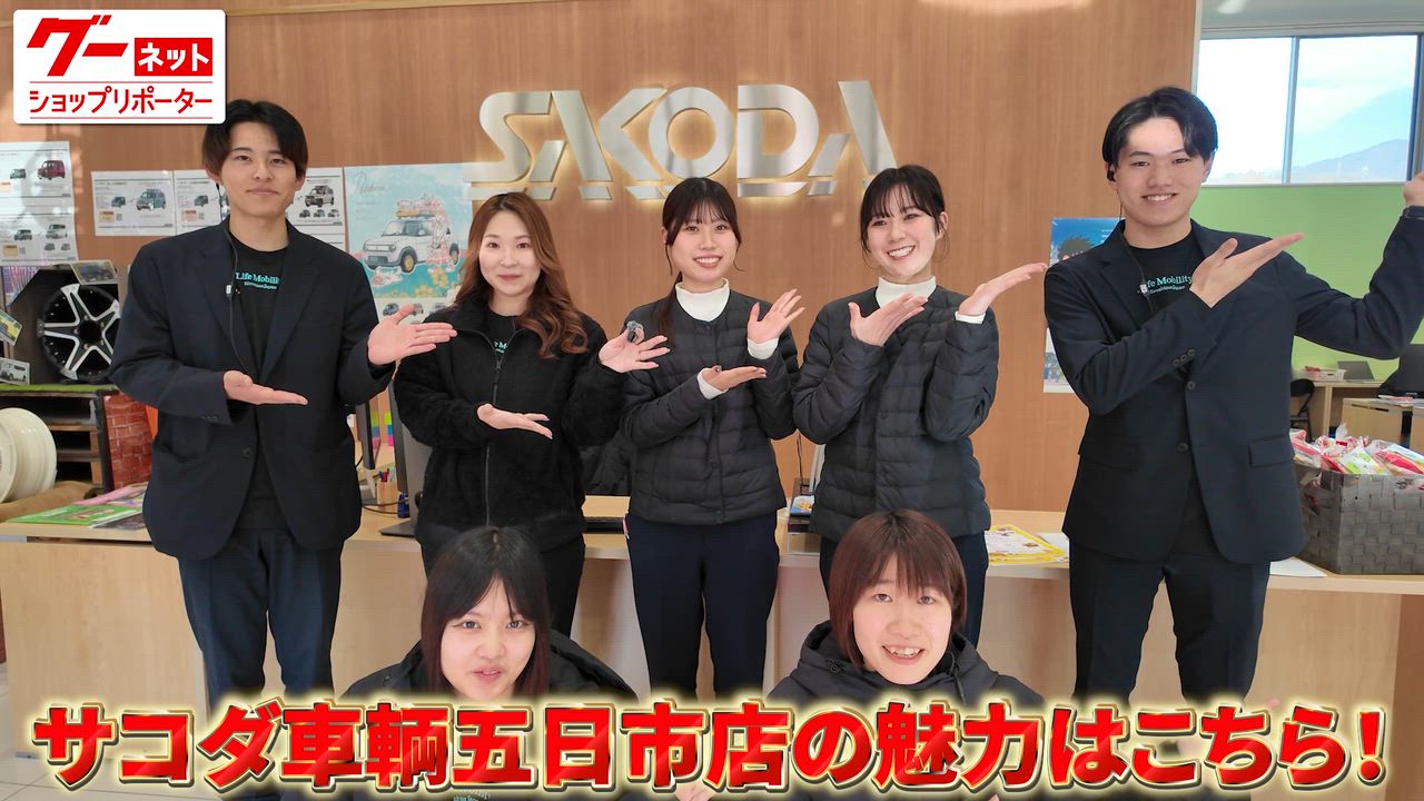 ����ͥ���2