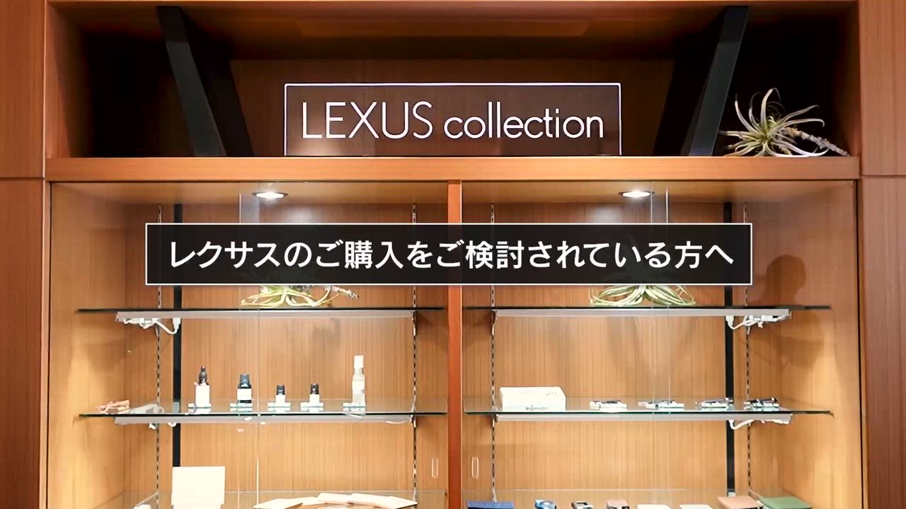 ����ͥ���2