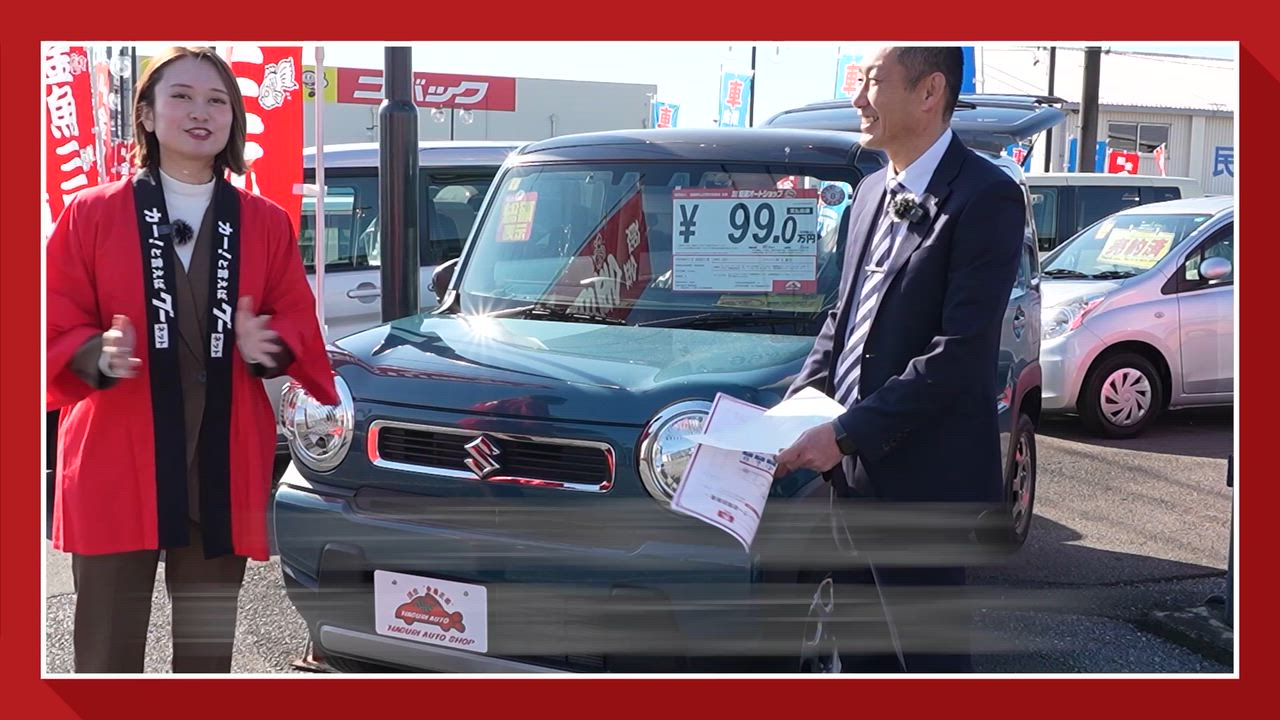 ����ͥ���4