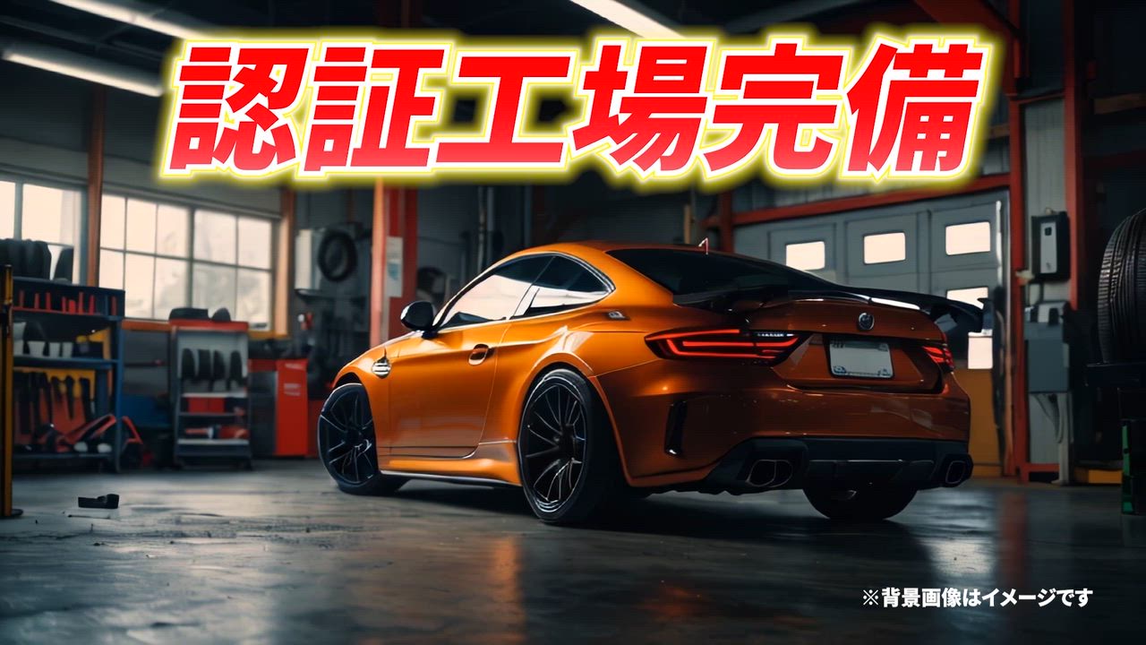 ����ͥ���2