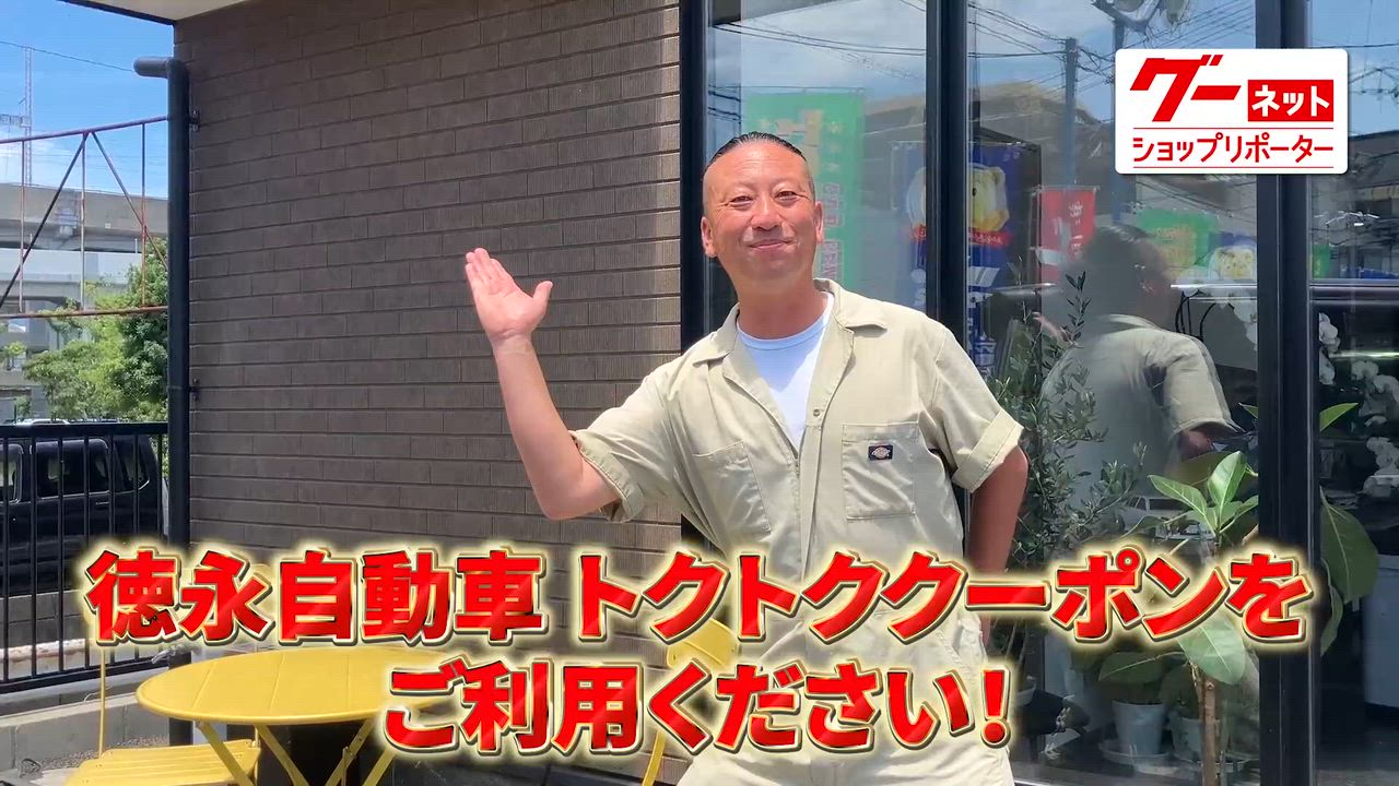 ����ͥ���3