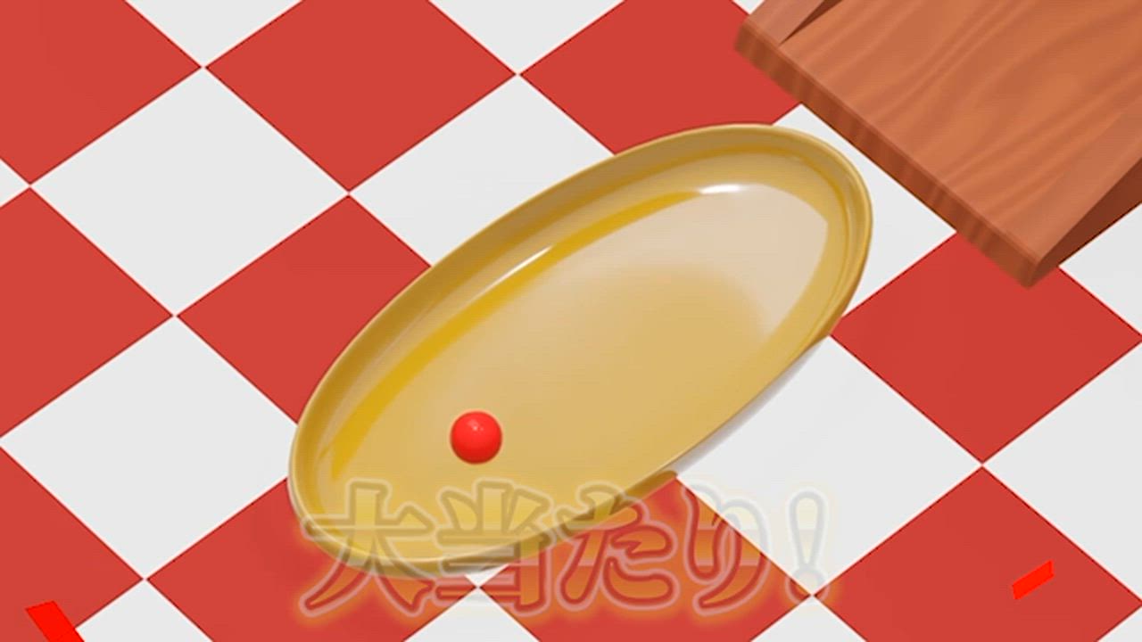 ����ͥ���5