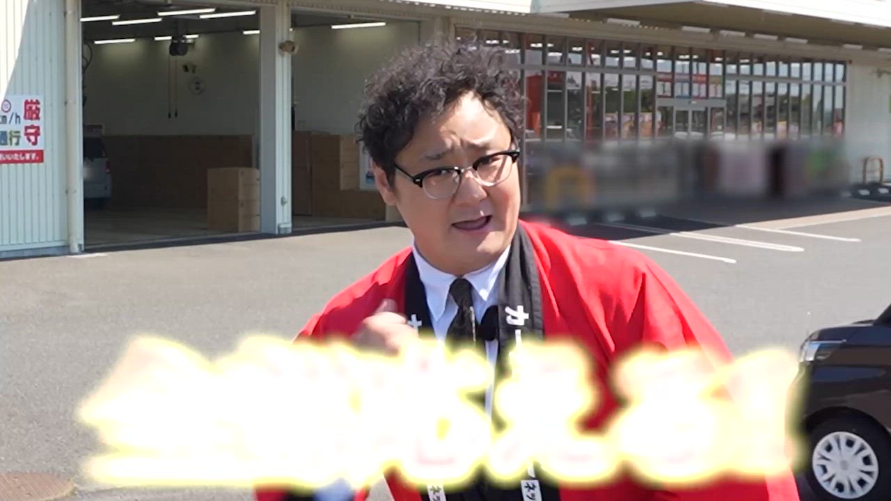 ����ͥ���2