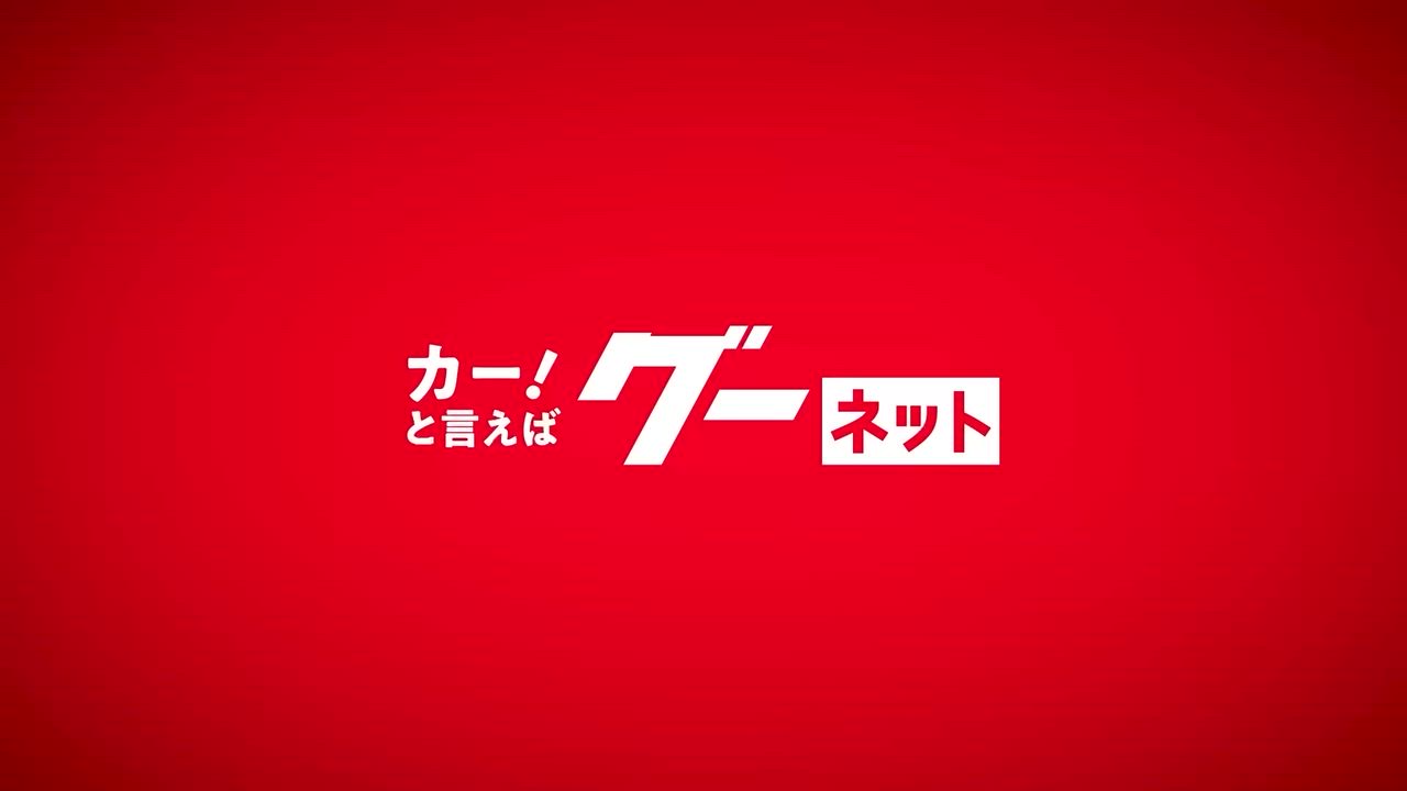 ����ͥ���3