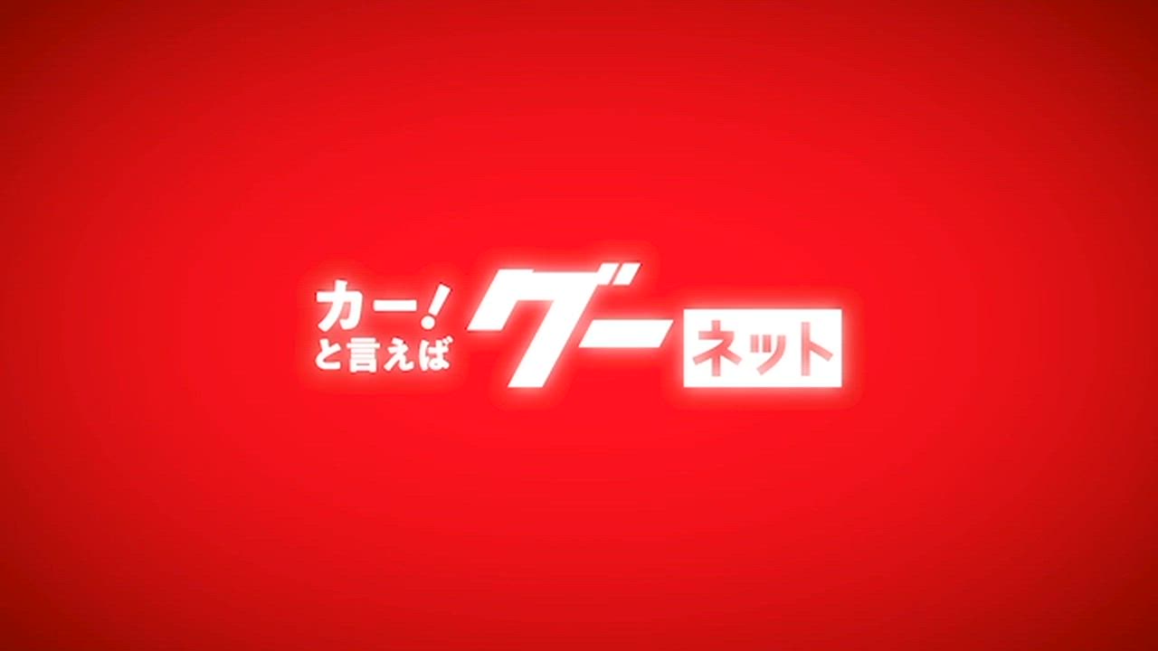 ����ͥ���2