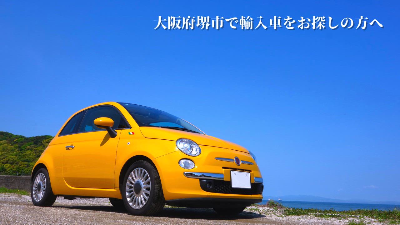 販売店動画