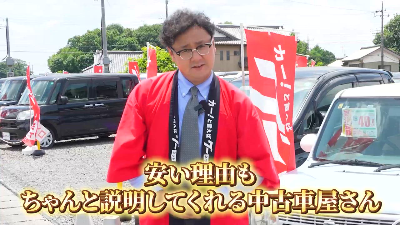 サムネイル4