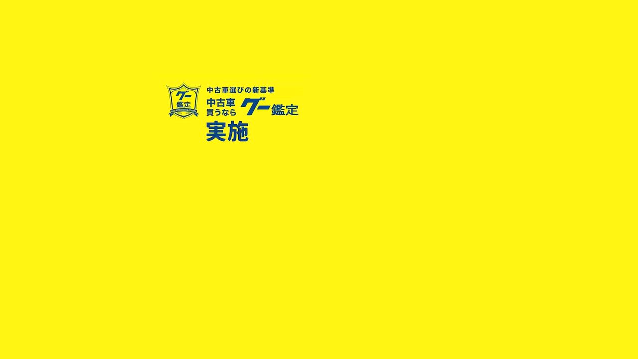 ����ͥ���2