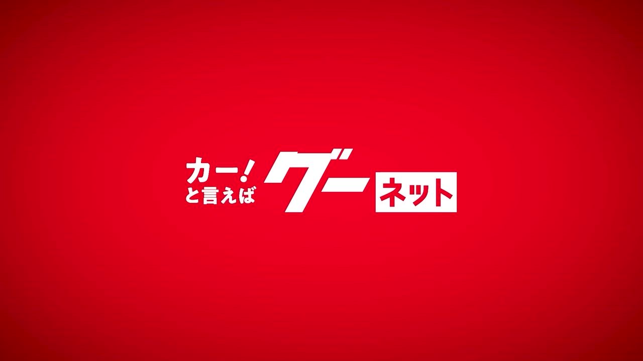 ����ͥ���2