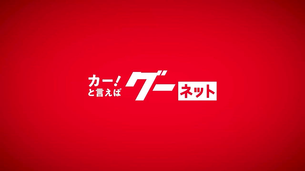 ����ͥ���3