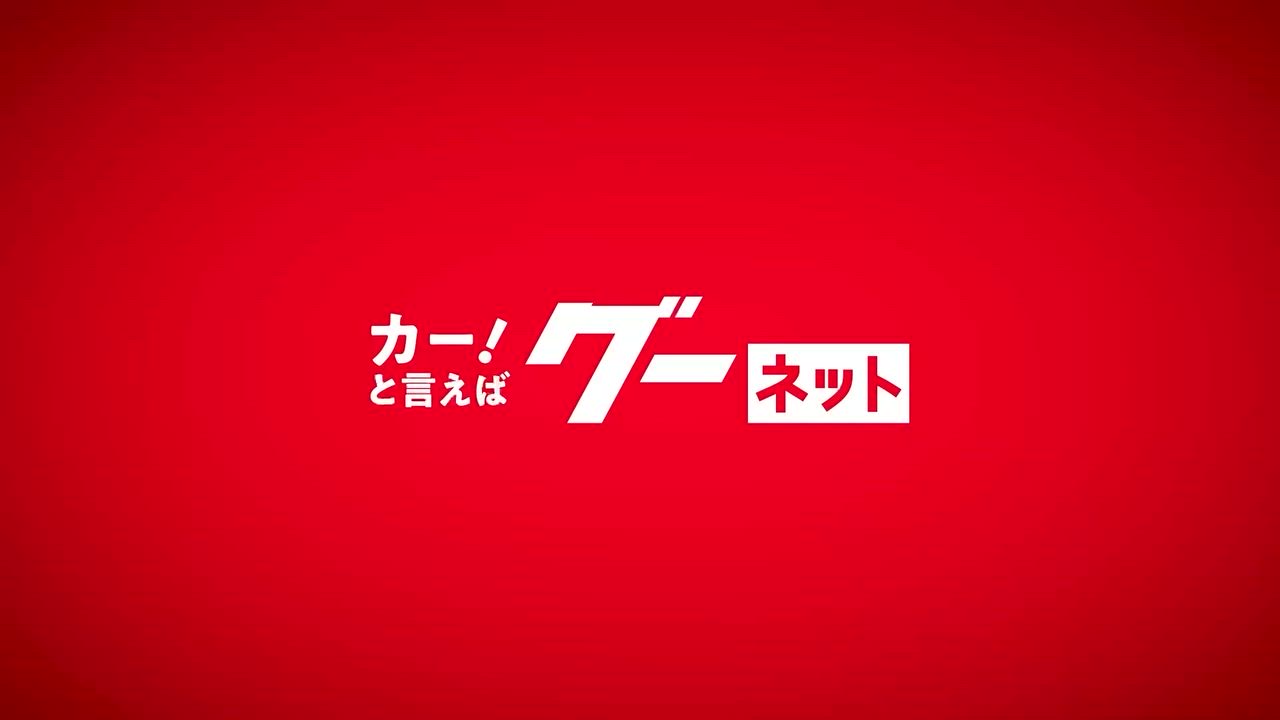 ����ͥ���2