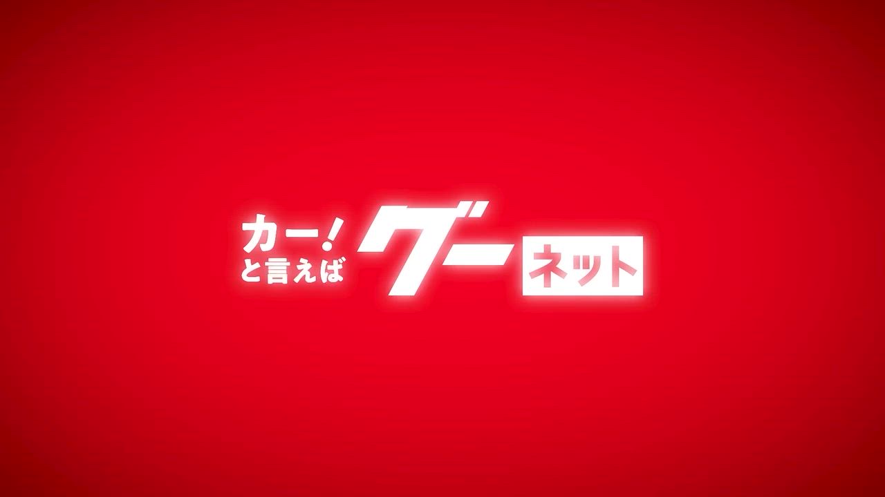 ����ͥ���2