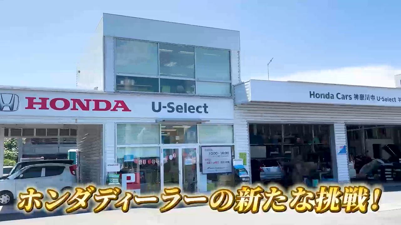 ����ͥ���3